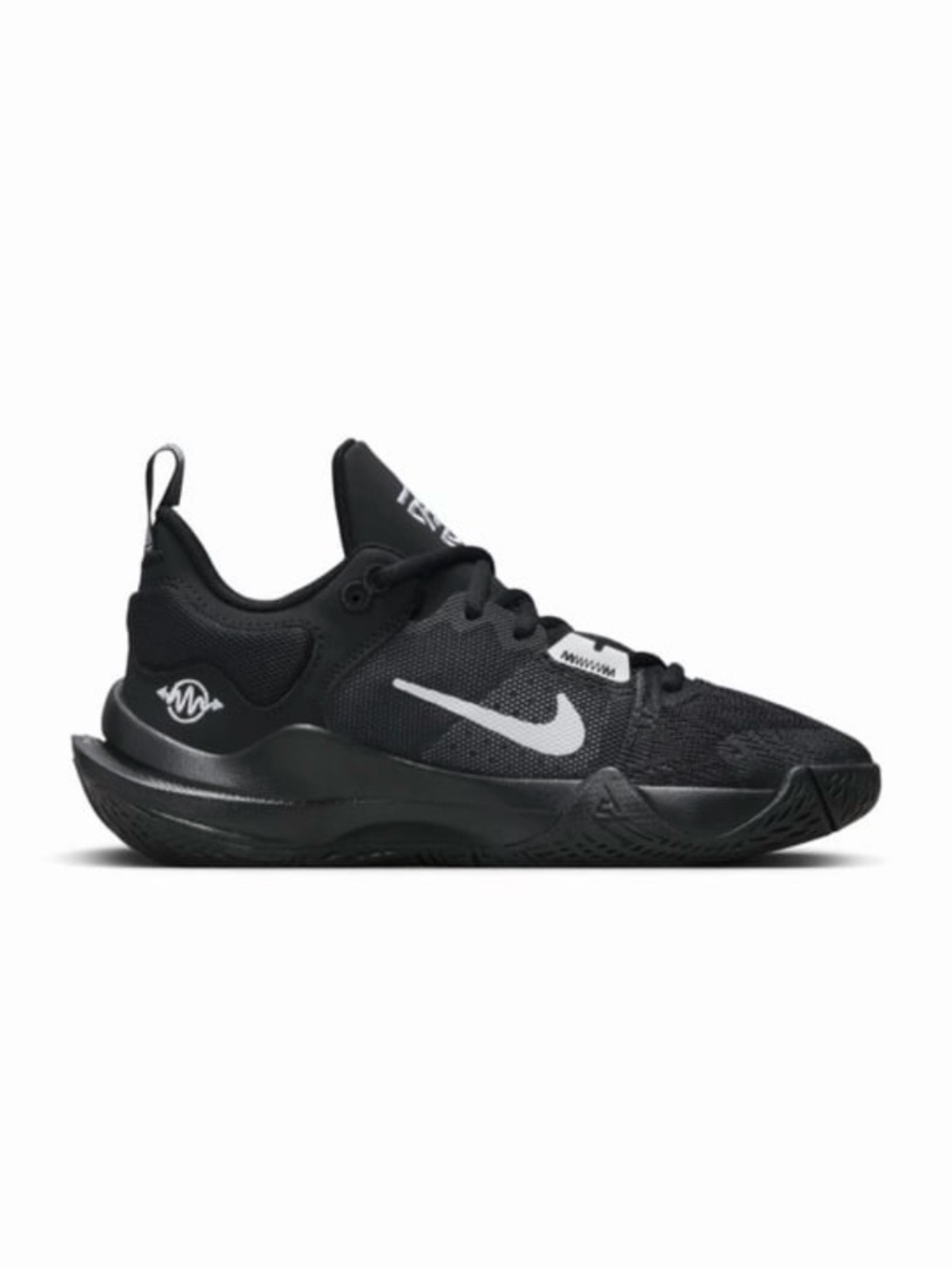 Nike Giannis Immortality 2 Black Wolf Grey Sneakers boys 4.5